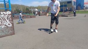 Как сделать хил на самокате. Подробное обучение.