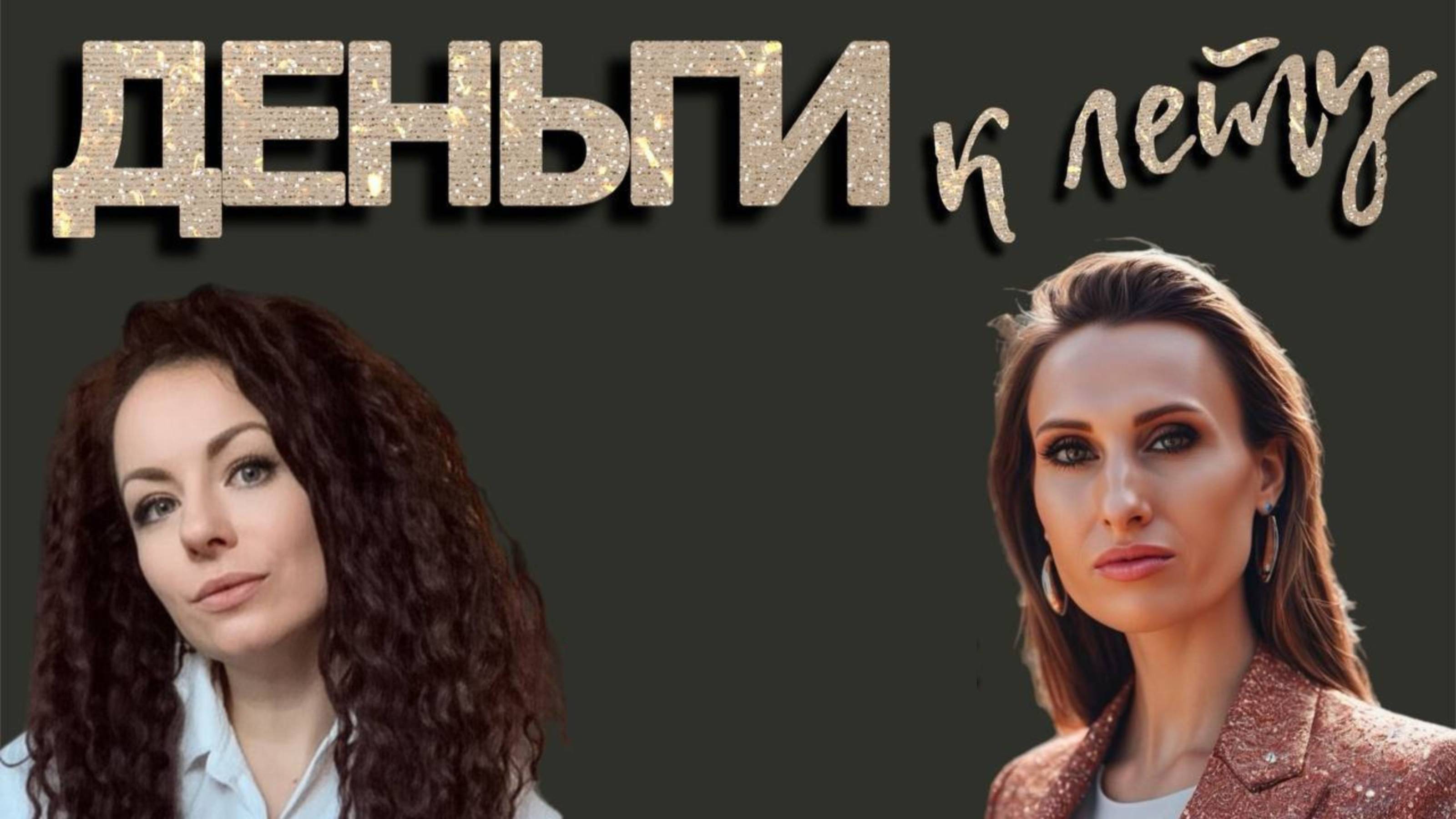  Как начать зарабатывать на любимом деле уже этим летом?