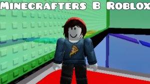 2 Часть катаюсь на скейтборде