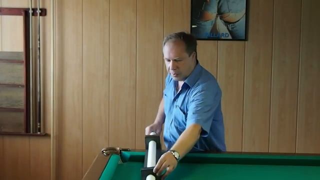 Бильярдный тренажер 