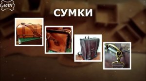 Русское ремесло
https://project6891198.tilda.ws/