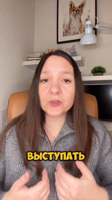 Разбор симптомов по Гнм #гнм #психология #германскаяноваямедицина