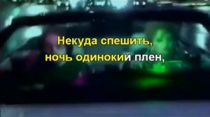 Зимняя вишня Анжелика Варум караоке