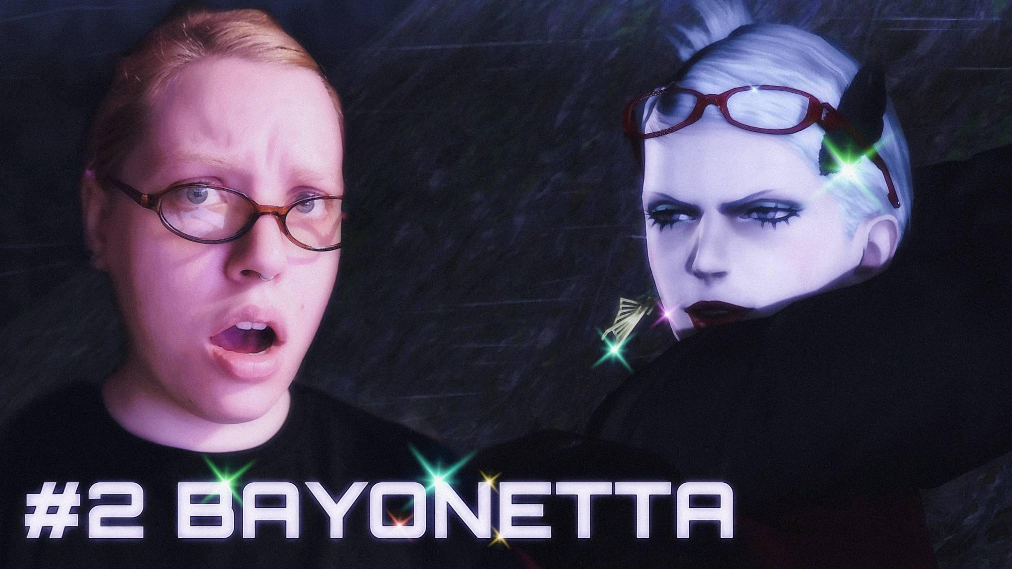 ПРИЗРАКИ ПРОШЛОГО ✮ Bayonetta ✮ #2
