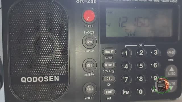 12.04.2025 08:58UTC, [25m, test], Вести ФМ, Григориополь, тест КВ передатчика, 12160кГц