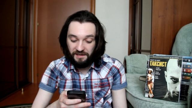 Читаю комментарии (3.06.2020)