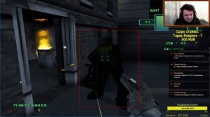 [Изысканные игрища] РОБОКОП.