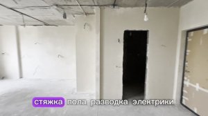 1 ком кв 45 кв м в Самаре Московское шоссе 199.mp4