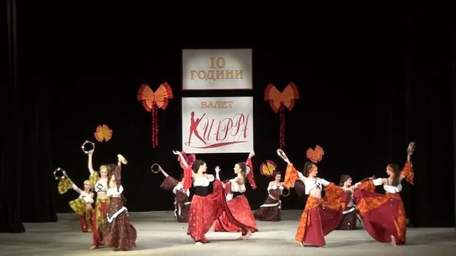 BALLET KIARRA  - РУСКО  ЦИГАНСКИ ТАНЦ