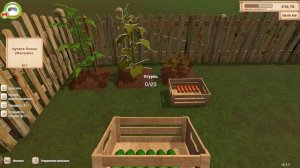 Farming Supermarket Simulator
