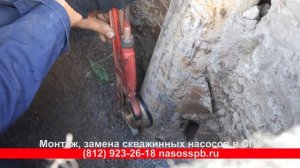 Монтаж насоса AQUATECH SP 3 3 60 подключение через скважинный адаптер