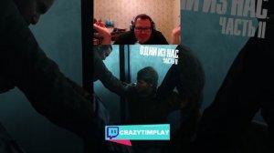 Какое-то напряжение, вам не кажется😟 #thelastofuspartii #shorts #gaming