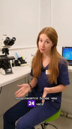 3 тревожных симптома: когда питомцу срочно нужен ветеринар