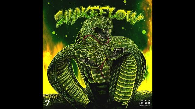 Слишком высокий