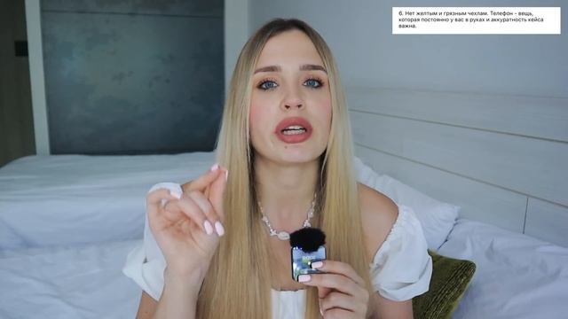 ТЫ ДЕВОЧКА ЭКОНОМ КЛАССА / ПРОЦВЕТАЮЩАЯ ИНТЕРНЕТ-МИЗО? смотреть онлайн