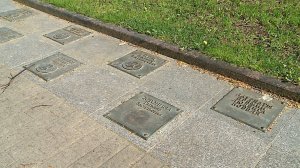 (Рыбинск-40) НОБЕЛЕВСКИЙ БУЛЬВАР ТЕРЯЕТ ЭЛЕМЕНТЫ