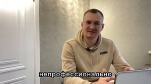 РОЗА МИЯБИ - японская элегантность