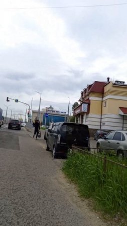 На горку
