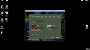как сделать русский ник для counter strike 1.6.