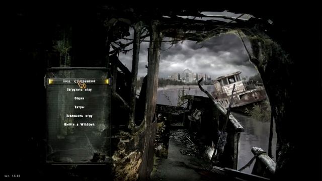 #4 ЧИЛИМ В СТАЛКЕР/СМЕШНАЯ НАРЕЗКА ПО СТАЛКЕР/S T A L K E R Call of Pripyat/СМЕШНЫЕ ВИДЕО смотреть онлайн