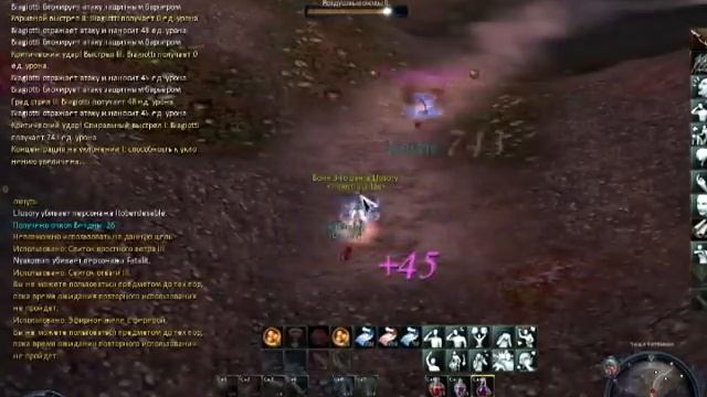 фан в морхейме.avi смотреть онлайн