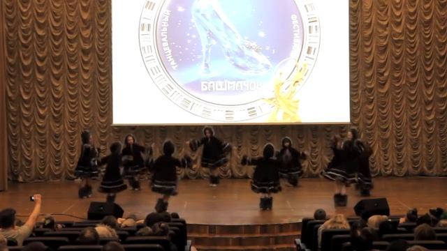 "Северное сияние"