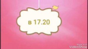 Комикс любовь Маринетт и Адриан