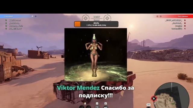 Хаос Хаммер. Топ бомбежка на тиму.
