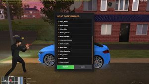 DM во время чистки