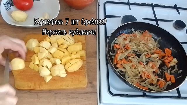 Картофель в горшочке со свиным сердцем смотреть онлайн