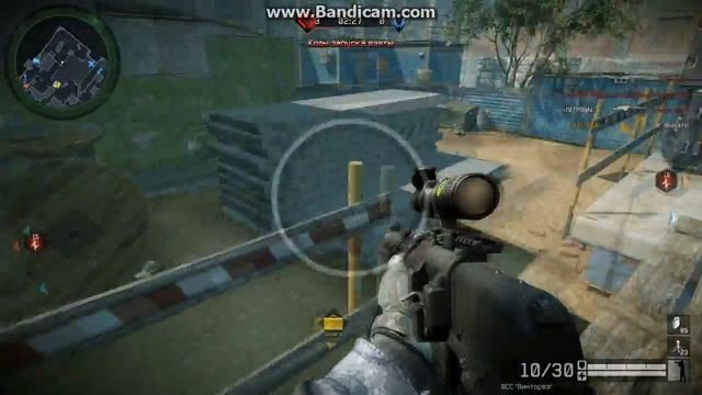 Воставшие.-Vs -74 ОРБ РГР смотреть онлайн