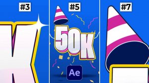 7 простых техник для создания эффектной анимации в After Effects