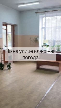 Маршрут перестроен