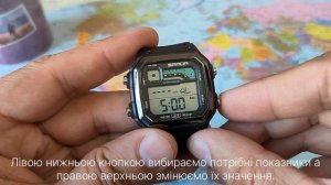 Sanda 6196 дзеркальна копія Casio WS-1600H.