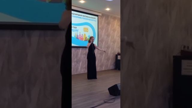Татьяна Афанасьева - лауреат конкурса АРТ-панорама в г. Санкт-Петербурге 🥇🙌