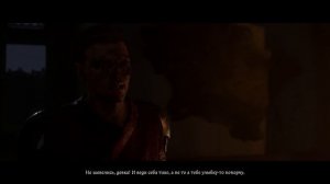 УЙТИ ПО-ФРАНЦУЗКИ КАК СПАСТИ ПТАЧЕКА KINGDOM COME DELIVERANCE 2