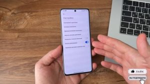 Как ИДЕАЛЬНО настроить новый Xiaomi, Redmi, Poco?