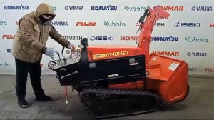 снегоуборщик Yanase 10-18HST 18 лс