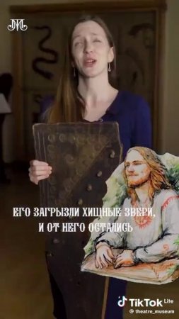 Гусли