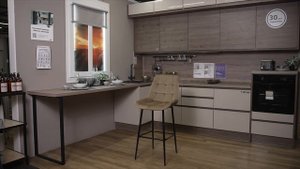 Барный стул Avalon
Артикул: 80422180