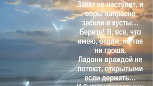 Я вам доверяю, синьоры! Елена Серебровская-Мильори