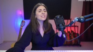 Mr. Credo - клён, кавер, поёт Евгения Виноградова