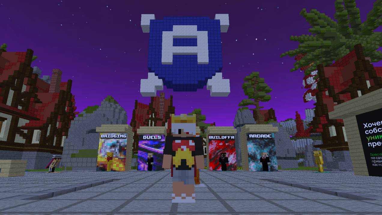 // Cтрим по Minecraft, на сервере Agera! // смотреть онлайн