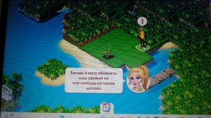 Дон Карлеоне наш Boring games