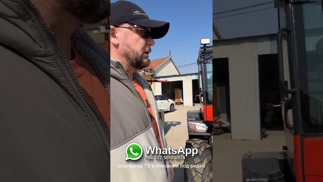 Покупка 3,5 тн фронтального погрузчика: что нужно знать
