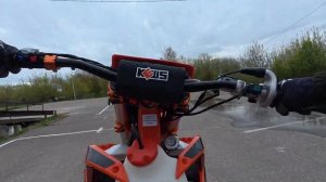 Кевс 2Т Ланза.