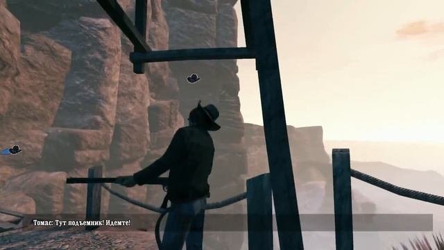 Call Of Juarez Bound In Blood. Прохождение № 9. Глава 9 (за Рэя).
