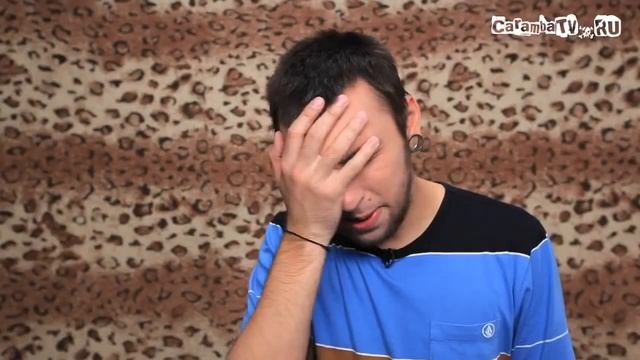 Макс 100500 Вдул.