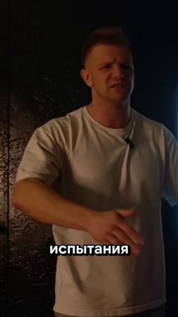 Почему бады фигня