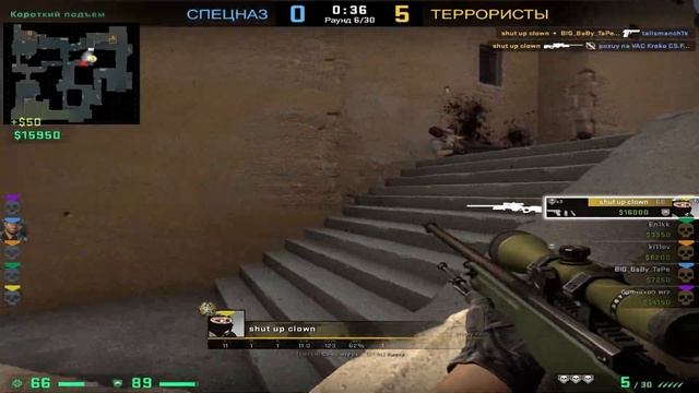 💣КС ГО - НЕ СМЕШНЫЕ МОМЕНТЫ , МОНТАЖИ , НАРЕЗКИ ИЗ ИГР.💣 смотреть онлайн